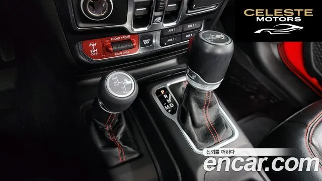 JEEP (JL) 2.0 4portes 2020 — photo 9 sur 20
