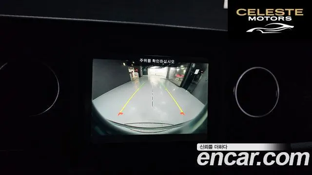 JEEP (JL) 2.0 4portes 80Edition 2021 — photo 15 sur 20