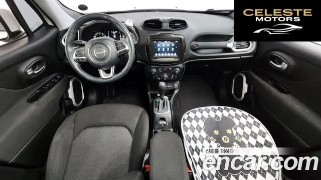 JEEP 2.4 2021 — photo 7 sur 20