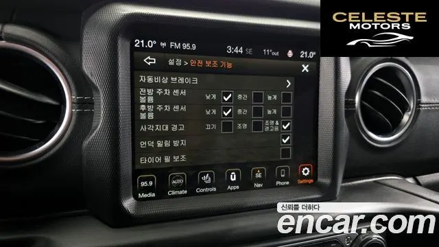JEEP (JL) 2.0 4portes 2021 — photo 16 sur 26