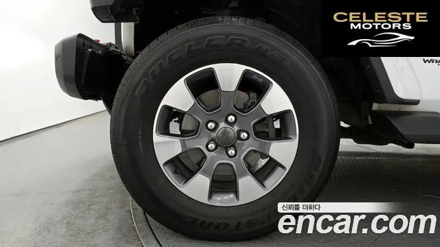 JEEP (JL) 2.0 4portes 2021 — photo 5 sur 26