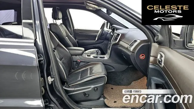 JEEP 3.0 2015 — photo 11 sur 20