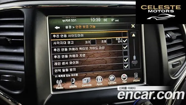 JEEP 3.0 2015 — photo 17 sur 20