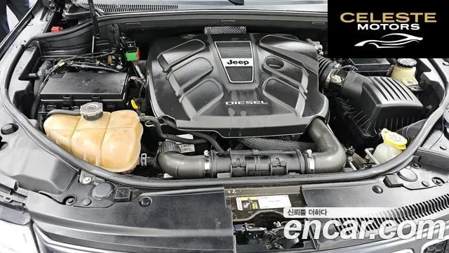 JEEP 3.0 2015 — photo 6 sur 20