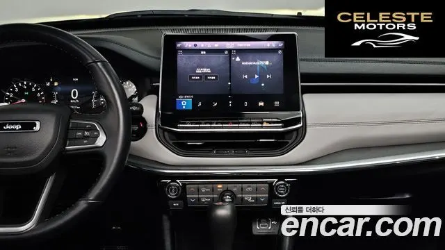 JEEP 22.4 Limited AWD 2022 — photo 14 sur 20
