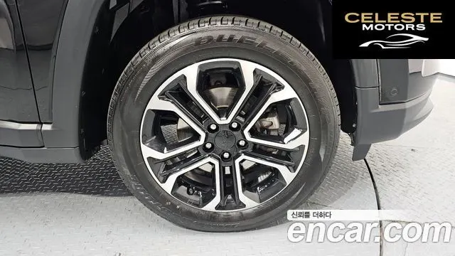 JEEP 22.4 Limited AWD 2022 — photo 5 sur 20