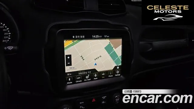 JEEP 1.3 Limited 2023 — photo 15 sur 26