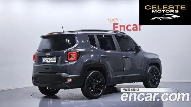 JEEP 1.3 Limited 2023 — photo 2 sur 26