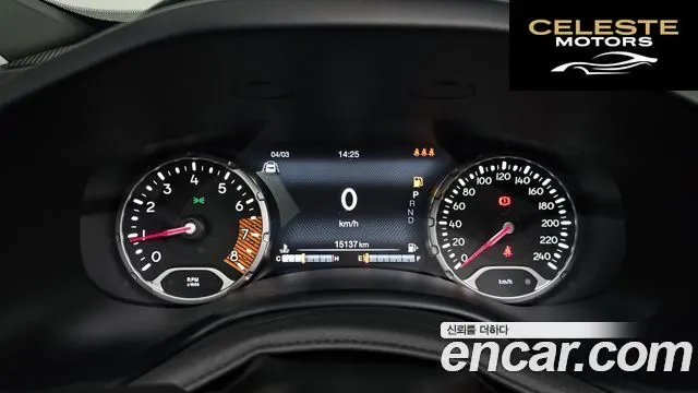 JEEP 1.3 Limited 2023 — photo 8 sur 26