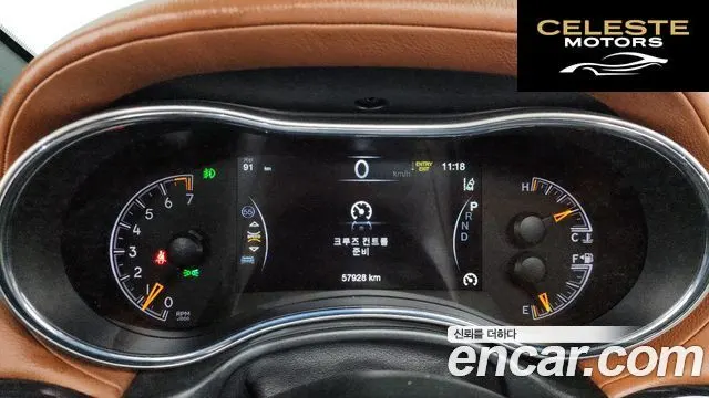 JEEP 3.6 2021 — photo 8 sur 26