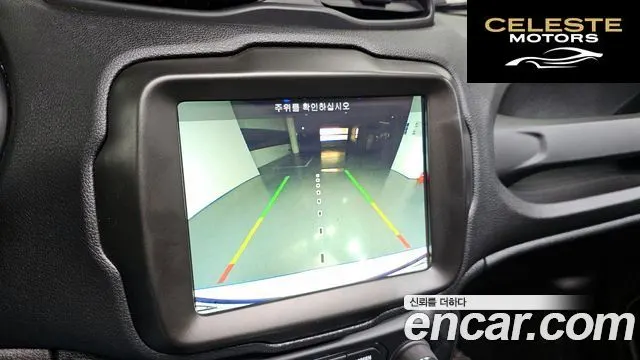 JEEP 2.4 Limited 2019 — photo 17 sur 26