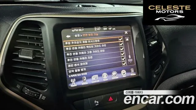JEEP (KL) 2.0 AWD 2015 — photo 15 sur 20