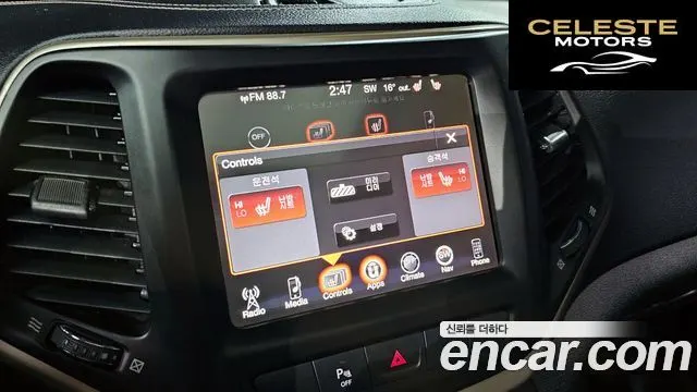JEEP (KL) 2.0 AWD 2015 — photo 16 sur 20