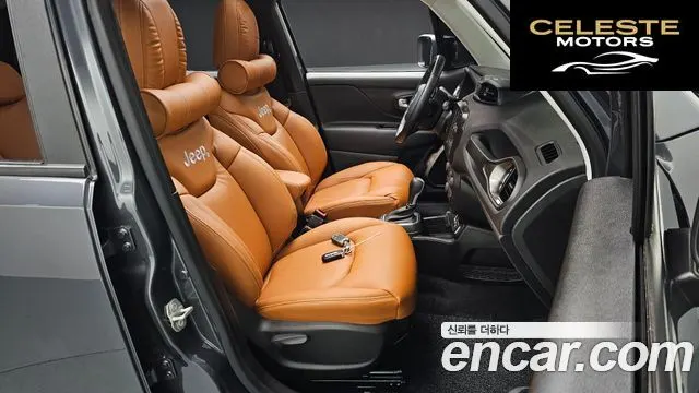 JEEP 1.3 Limited 2023 — photo 10 sur 20