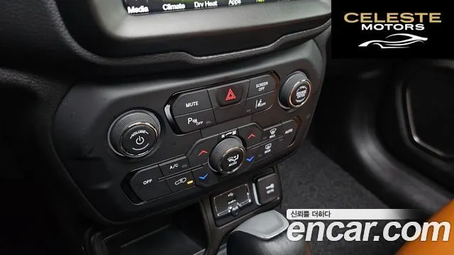 JEEP 1.3 Limited 2023 — photo 19 sur 20