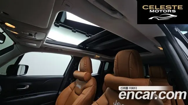 JEEP 1.3 Limited 2023 — photo 20 sur 20