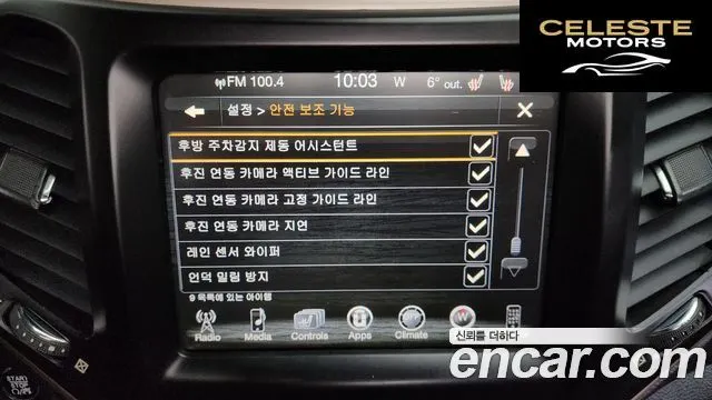 JEEP (KL) 2.2 AWD 2016 — photo 16 sur 20