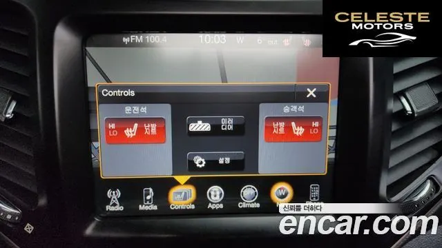JEEP (KL) 2.2 AWD 2016 — photo 17 sur 20