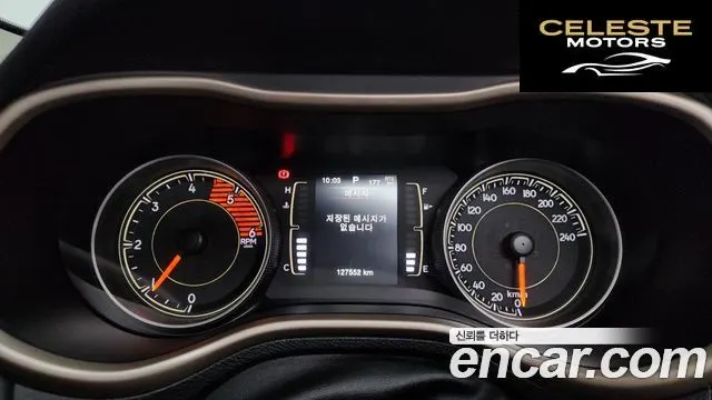 JEEP (KL) 2.2 AWD 2016 — photo 8 sur 20