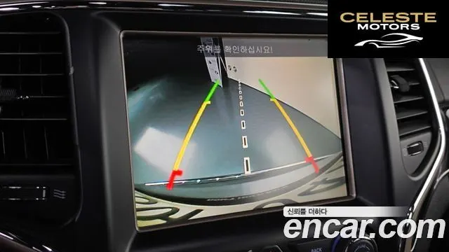 JEEP 3.0 2015 — photo 13 sur 20