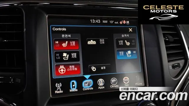 JEEP 3.0 2015 — photo 15 sur 20