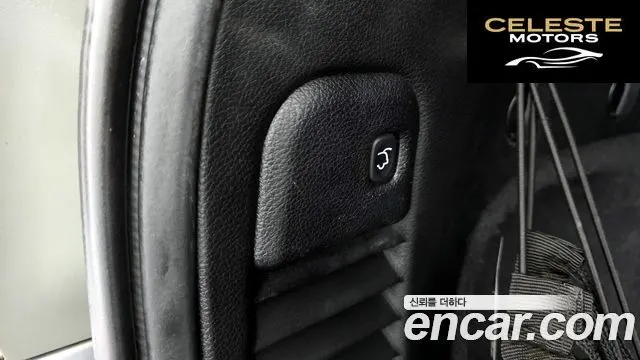 JEEP 3.0 2015 — photo 18 sur 20
