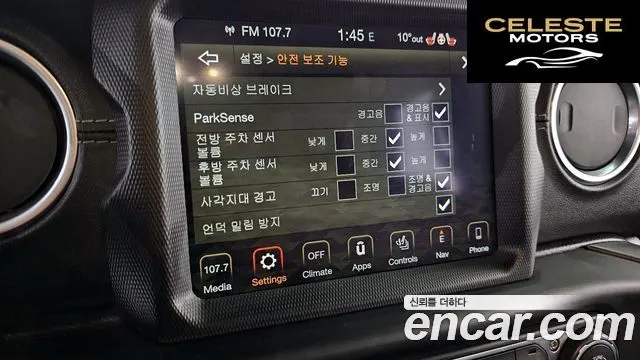JEEP (JL) 2.0 4portes 2019 — photo 16 sur 20