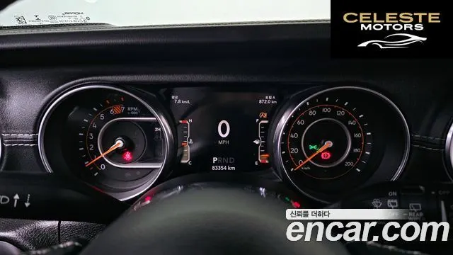 JEEP (JL) 2.0 4portes 2019 — photo 8 sur 20