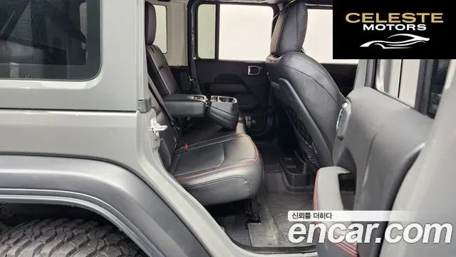 JEEP (JL) 2.0 4portes 2023 — photo 12 sur 20