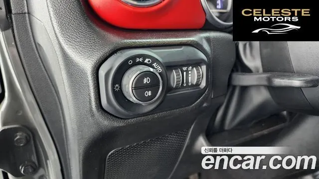 JEEP (JL) 2.0 4portes 2023 — photo 14 sur 20