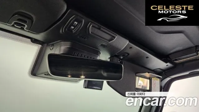 JEEP (JL) 2.0 4portes 2023 — photo 17 sur 20