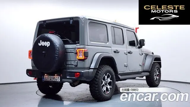 JEEP (JL) 2.0 4portes 2023 — photo 2 sur 20