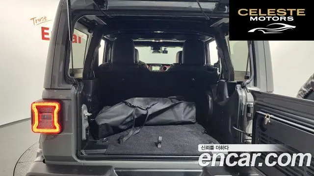 JEEP (JL) 2.0 4portes 2023 — photo 20 sur 20