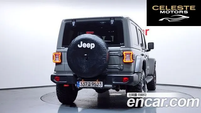 JEEP (JL) 2.0 4portes 2023 — photo 4 sur 20