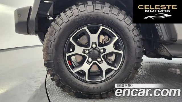 JEEP (JL) 2.0 4portes 2023 — photo 5 sur 20