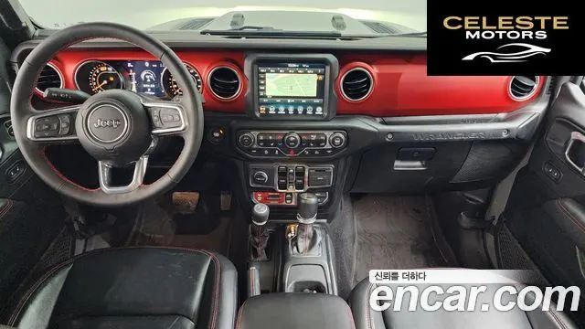 JEEP (JL) 2.0 4portes 2023 — photo 7 sur 20