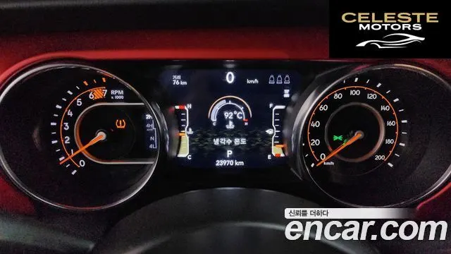 JEEP (JL) 2.0 4portes 2023 — photo 8 sur 20