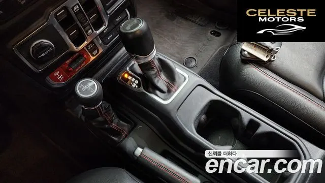 JEEP (JL) 2.0 4portes 2023 — photo 9 sur 20