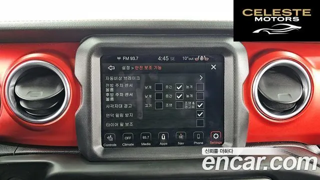 JEEP (JT) 3.6 2021 — photo 16 sur 20