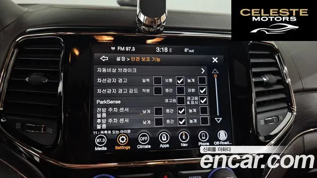 JEEP 3.0 2019 — photo 17 sur 20