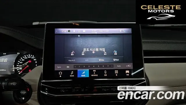 JEEP 22.4 Limited AWD 2022 — photo 14 sur 20