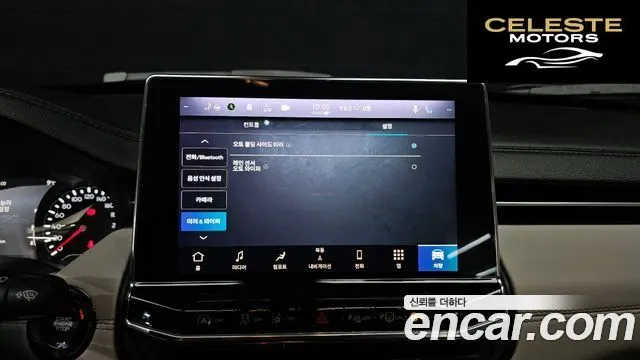 JEEP 22.4 Limited AWD 2022 — photo 16 sur 20