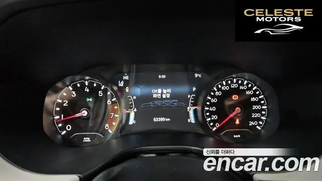 JEEP 22.4 Limited AWD 2022 — photo 8 sur 20