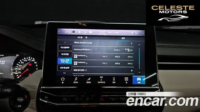 JEEP 22.4 Limited AWD 2022 — photo 15 sur 20