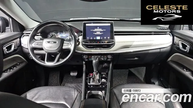 JEEP 22.4 Limited AWD 2022 — photo 7 sur 20