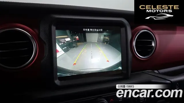 JEEP (JL) 2.0 4portes 2022 — photo 15 sur 26