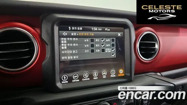 JEEP (JL) 2.0 4portes 2022 — photo 16 sur 26