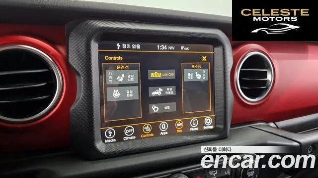 JEEP (JL) 2.0 4portes 2022 — photo 17 sur 26