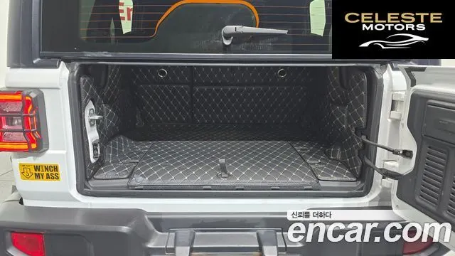 JEEP (JL) 2.0 4portes 2022 — photo 20 sur 26