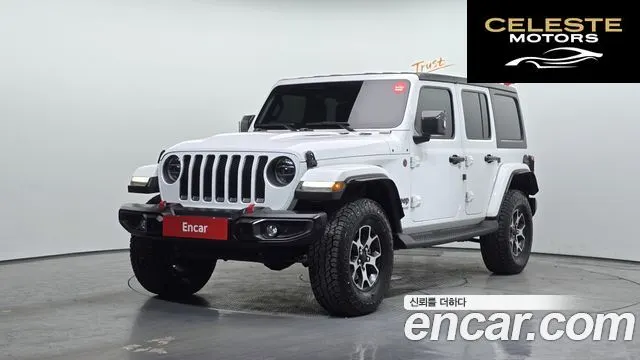 JEEP (JL) 2.0 4portes 2022 — photo 25 sur 26